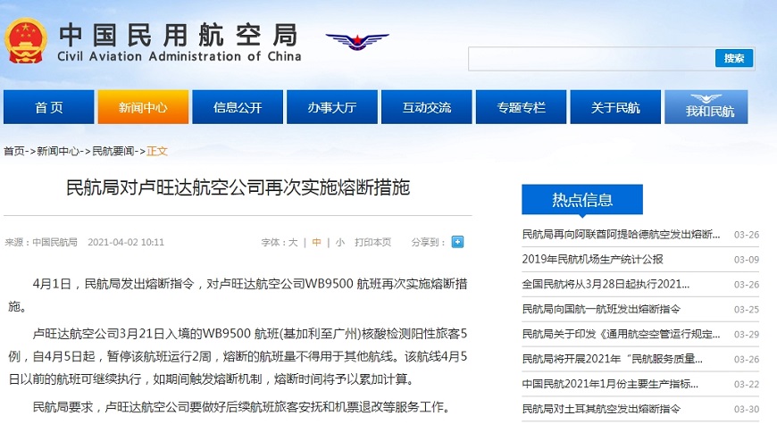 澳门与香港一肖一码一一特一中厂i，实用释义与实施策略