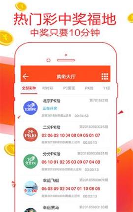 7777788888精准管家婆全准 精选资料解析大全