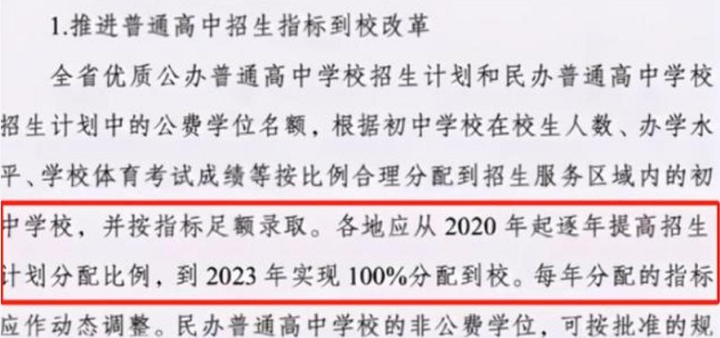 最准一肖100%最准的资料|精选资料解析大全