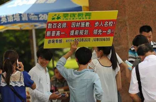 快评 第43页
