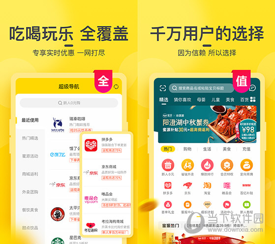 澳门今晚开奖结果2023年 精选资料解析大全