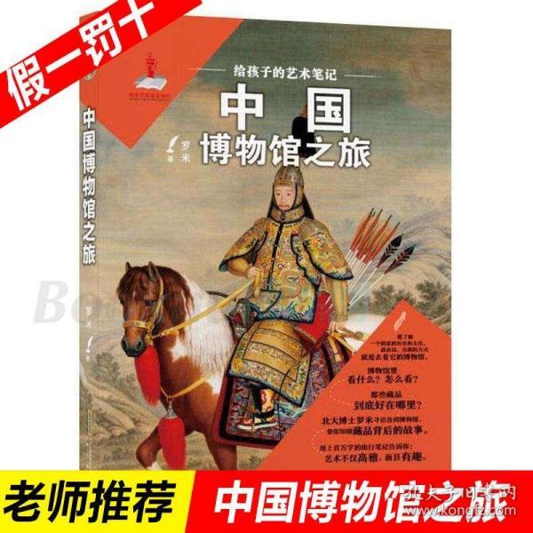 澳门正版资料大全免费大全鬼谷子 精选资料解析大全
