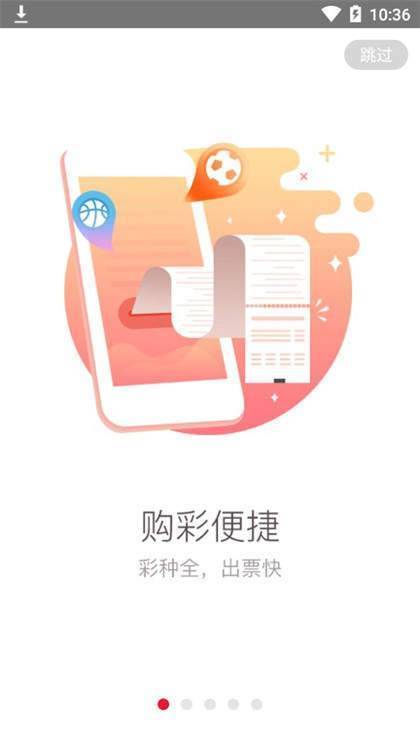 2024新澳天天开奖免费资料大全最新 精选资料解析大全