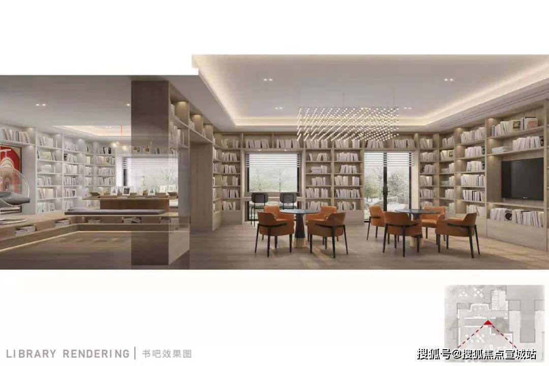 2024澳门三中三网站|精选资料解析大全
