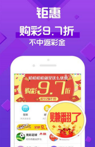 新澳天天彩免费资料大全亮点 精选资料解析大全