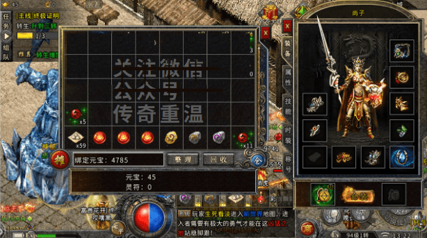 澳门3期必出三期必出 精选资料解析大全