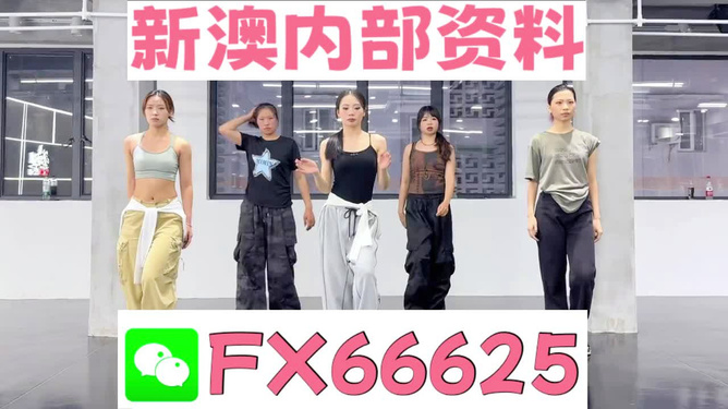 管家婆一码一肖100中奖71期 精选资料解析大全