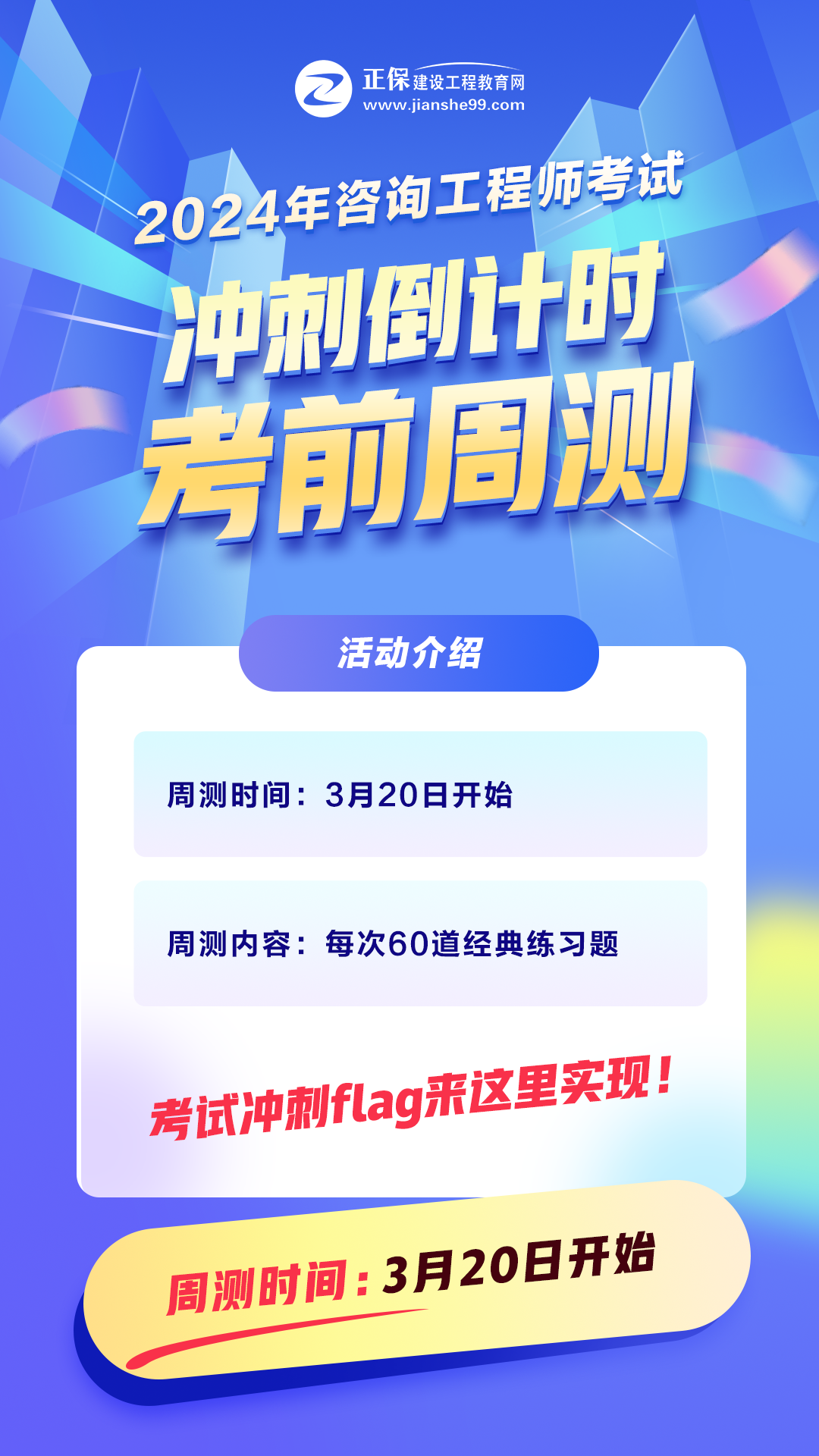 2024年管家婆一奖一特一中|精选资料解析大全