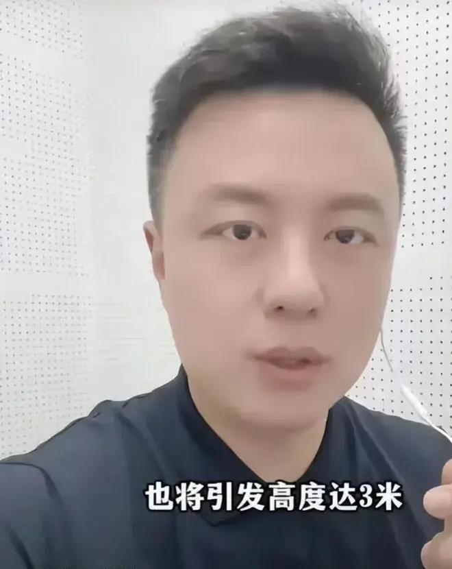 历史 第35页