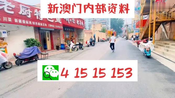 历史 第34页