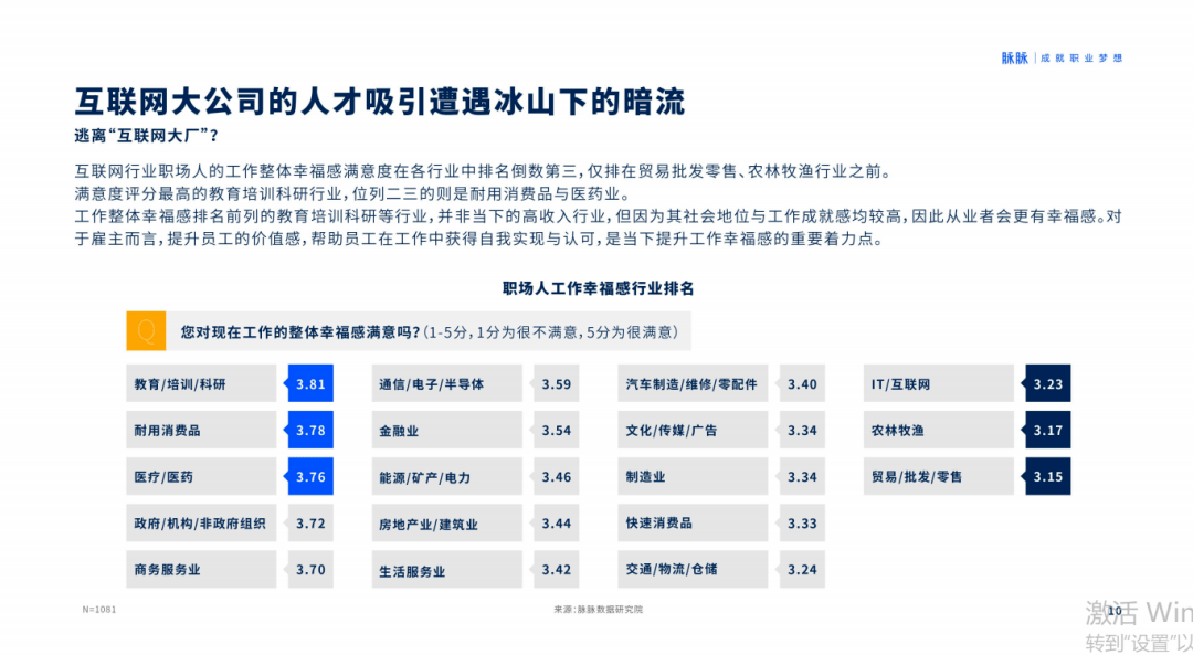新奥门2024资料免费网址 精选资料解析大全