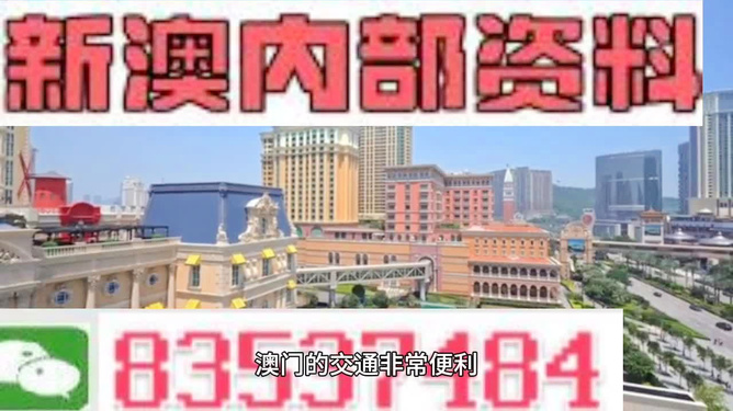 历史 第31页