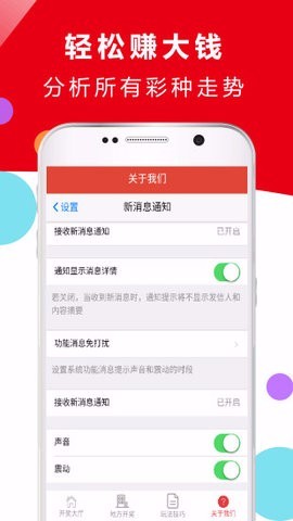 下载澳门六6合宝典 精选资料解析大全