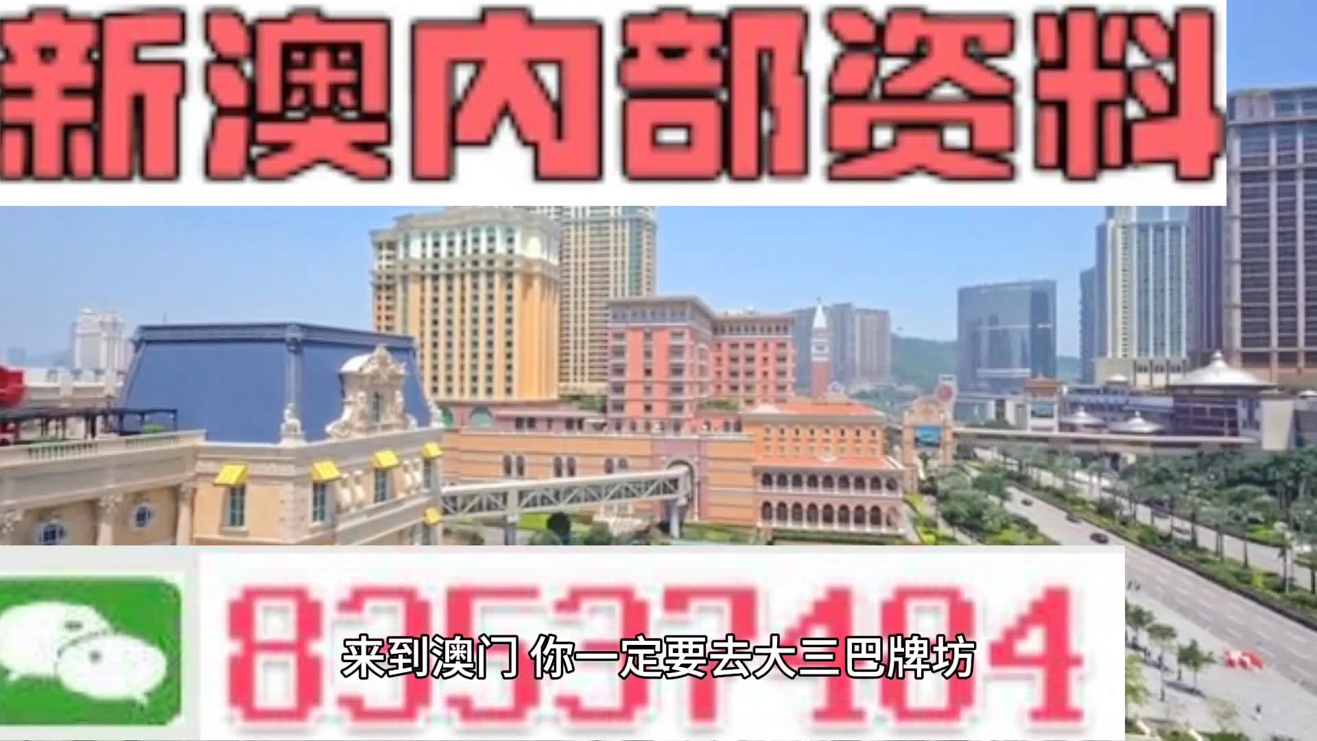 快评 第31页
