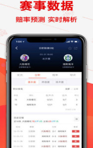 澳门平特一肖100准 精选资料解析大全
