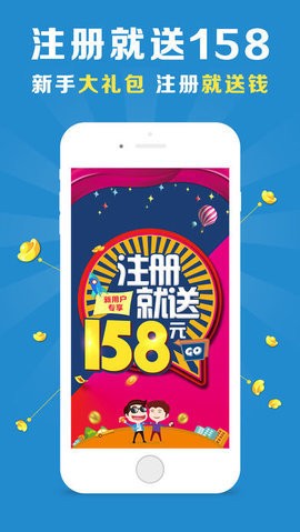 澳门今晚必中一肖一码恩爱一生 精选资料解析大全