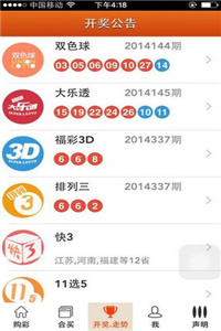 澳门三肖三码精准100%小马哥 精选资料解析大全