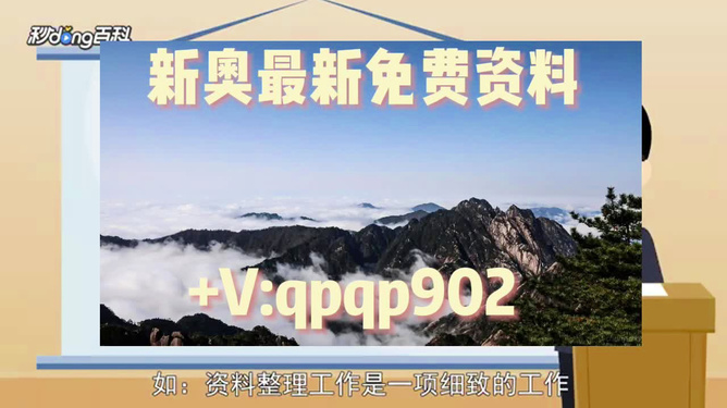 澳门100%最准的一肖 精选资料解析大全