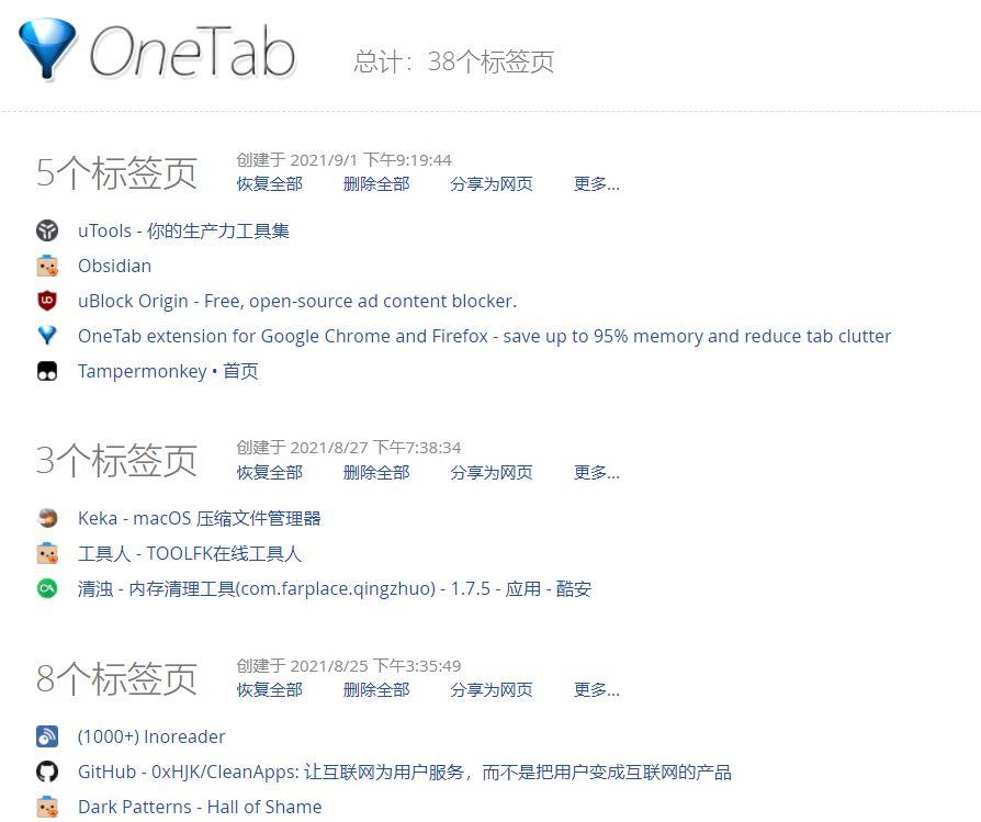 王中王最准100%的资料|精选资料解析大全