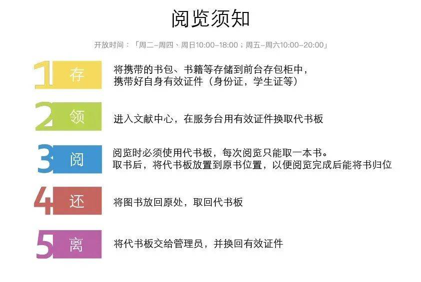 澳门一码一肖一待一中百度|精选资料解析大全