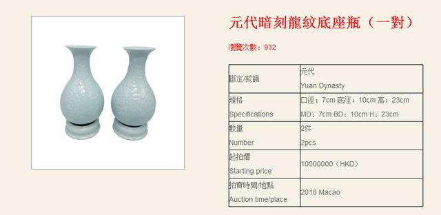澳门最准真正确资料大全|精选资料解析大全