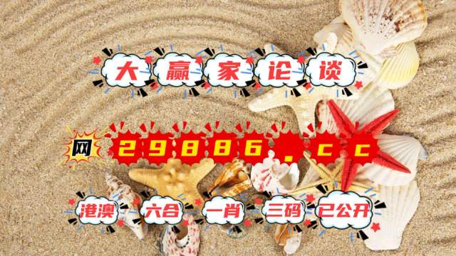 历史 第25页