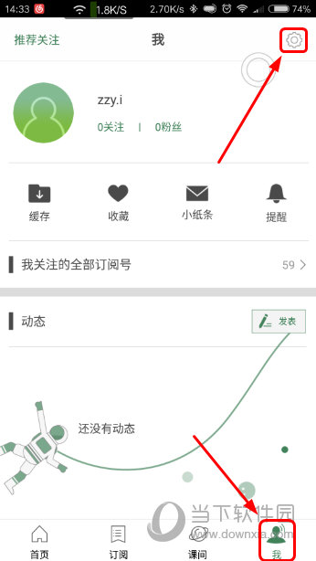 新澳今晚开奖结果查询 精选资料解析大全