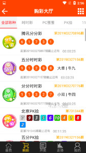 管家婆正版资料大全最新版|精选资料解析大全