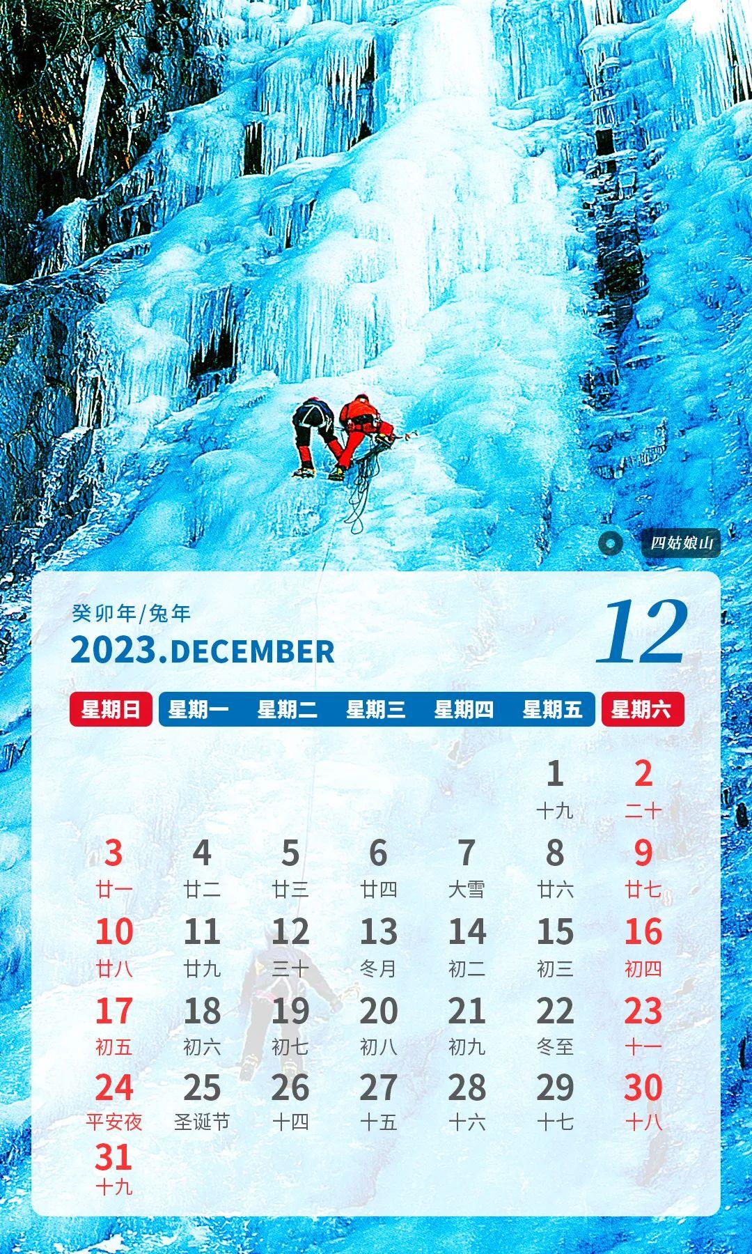 2024正版资料全年免费公开 精选资料解析大全