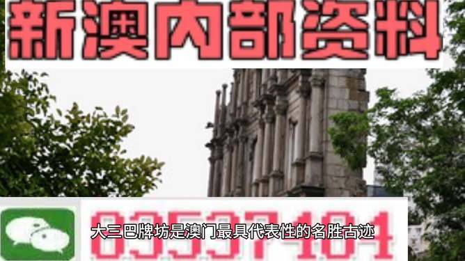 历史 第21页