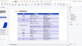澳门今晚必开一肖1|精选资料解析大全