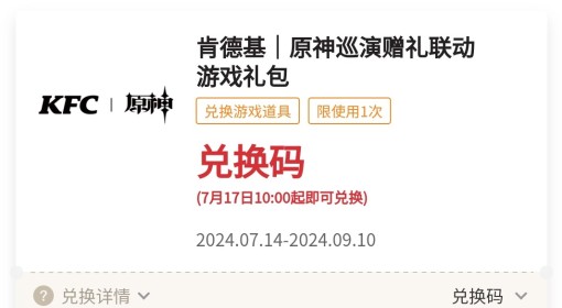 快评 第22页
