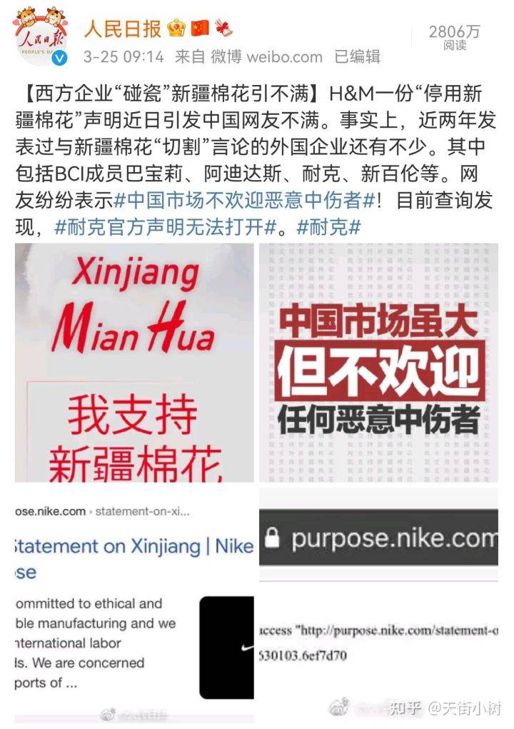 澳门一码一肖一特一中详情|精选资料解析大全