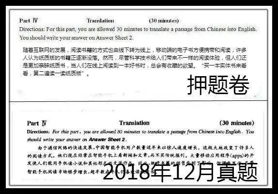 二四六香港资料期期中准 精选资料解析大全