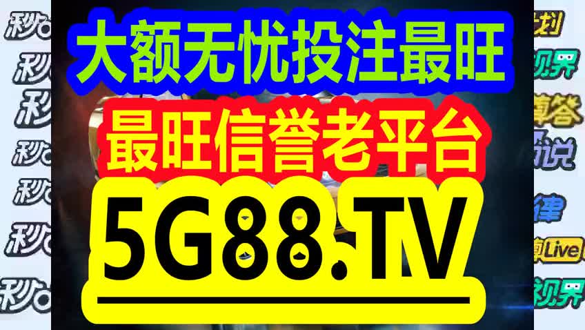 2024管家婆一码一肖资料 精选资料解析大全