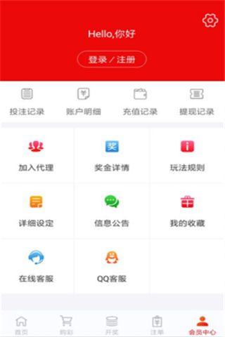 今晚新澳门开奖结果查询9+精选资料解析大全