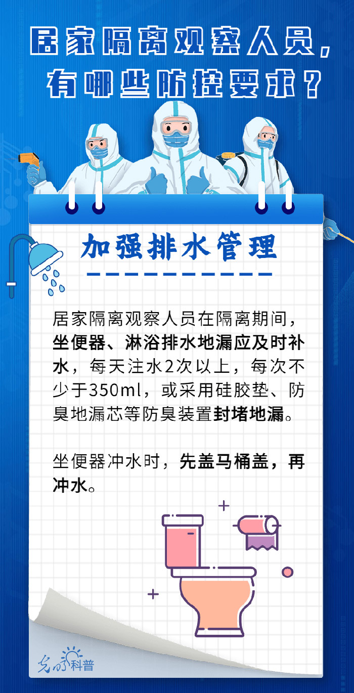 香港四肖中特期期准时间 精选资料解析大全