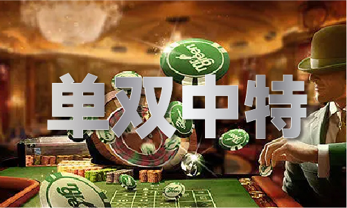 2024澳门资料免费大全 精选资料解析大全