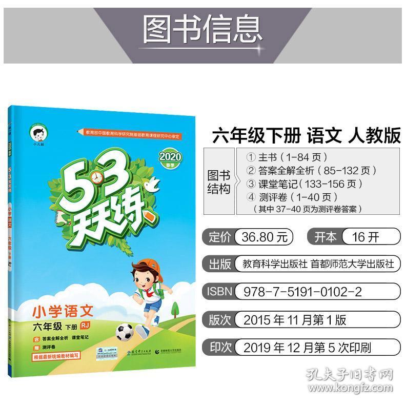 二四天天正版资料免费大全|精选资料解析大全