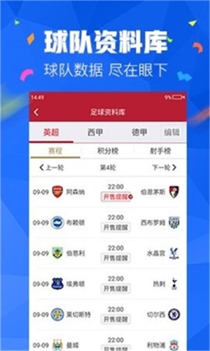 新澳门2024年天天免费资料大全 精选资料解析大全