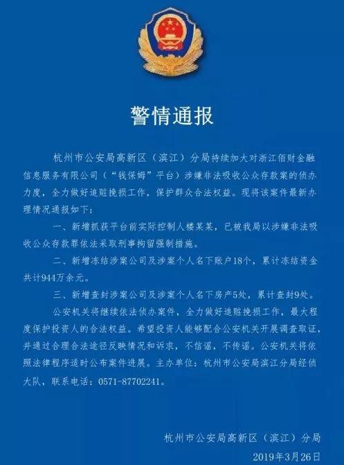 天下彩(944:CC)免费资料大全|精选资料解析大全