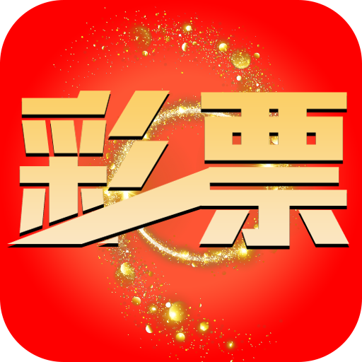 7777788888王中王免费开奖 精选资料解析大全