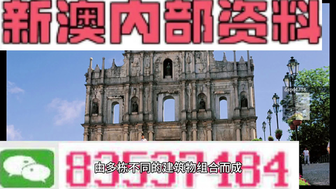 头条 第15页