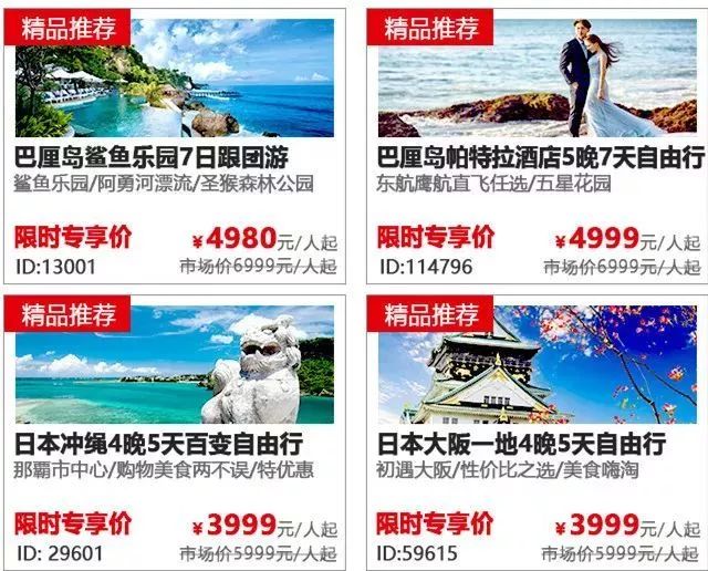 新奥门免费资料大全在线查看|精选资料解析大全