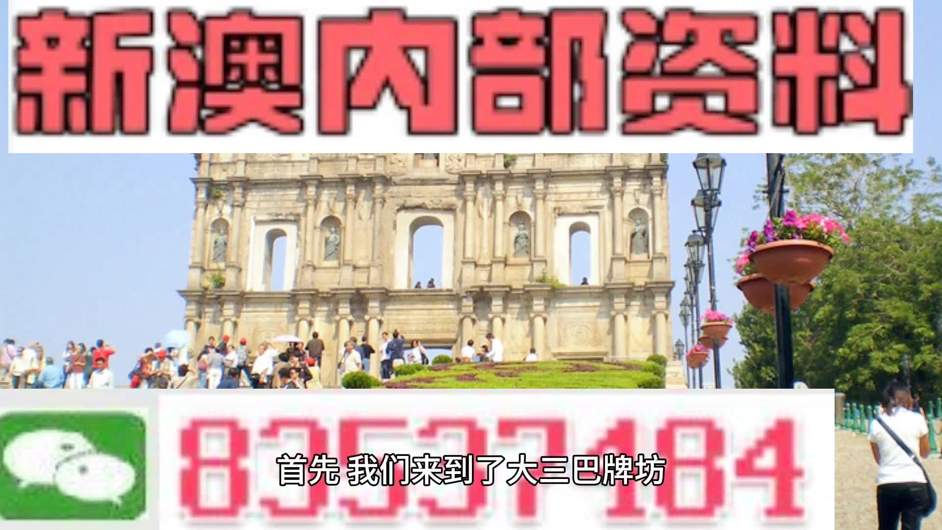 历史 第14页