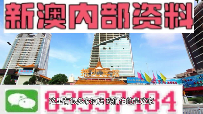 凤凰网澳门正版免费资料大全|精选资料解析大全