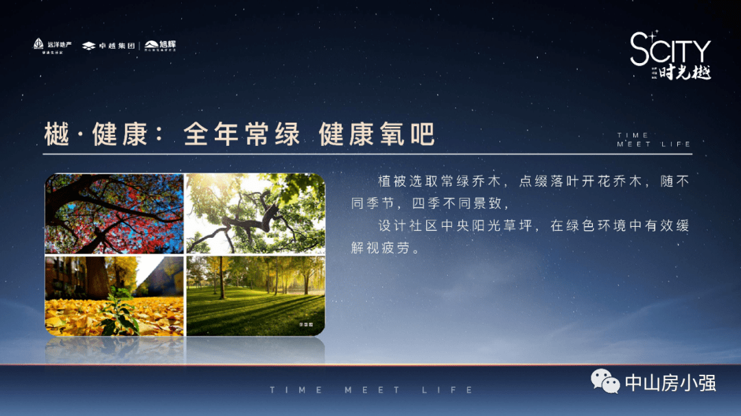 黄大仙免费资料大全最新|精选资料解析大全