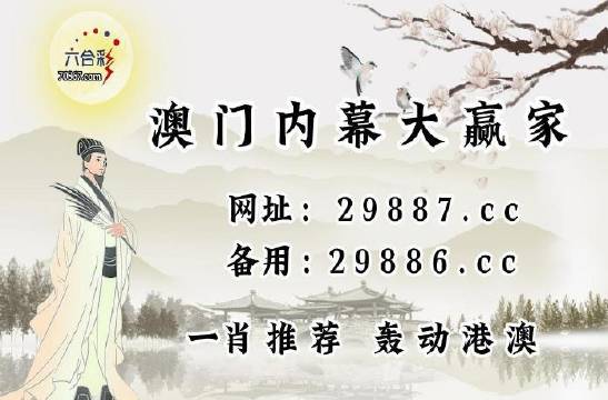 头条 第12页