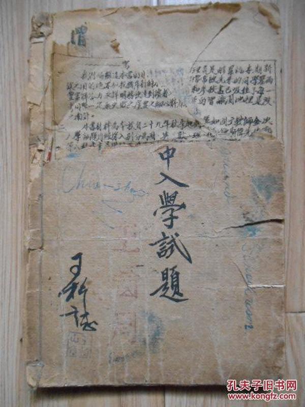 4刘伯温澳门免费资料论坛|精选资料解析大全