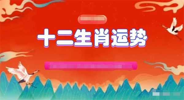 100%一肖一码100%精准|精选资料解析大全